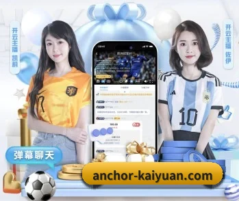 开元娱乐-开元娱乐城的故事 - 体育资讯内容服务